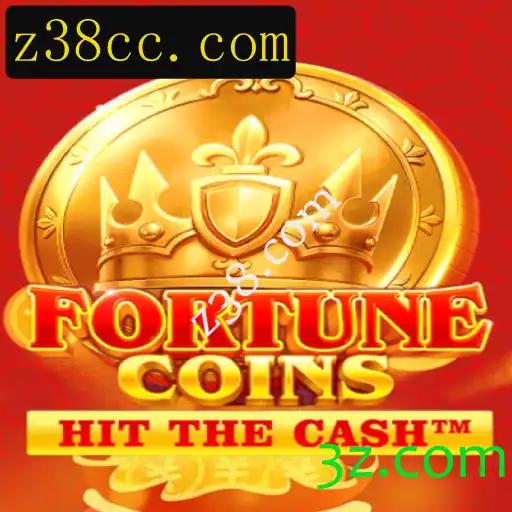 Descubra o Fascinante Mundo de FortuneCoins