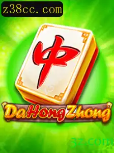 Explorando o Mundo do DaHongZhong: O Jogo Vencedor de Estratégia