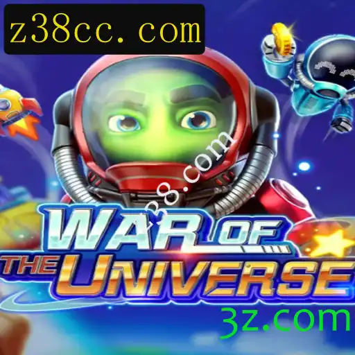 WAROFTHEUNIVERSE: Uma Novidade no Mundo dos Jogos com z38.com